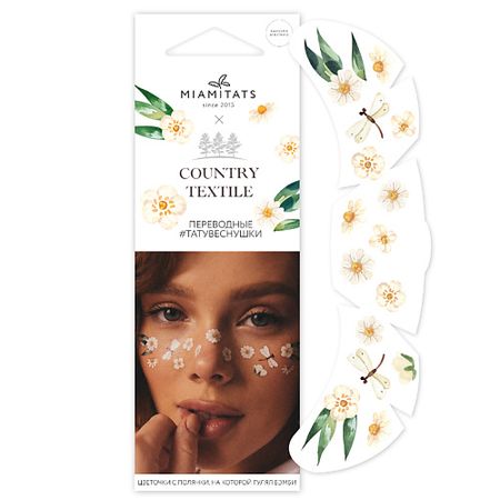Наклейки для лица MIAMITATS Переводные тату-веснушки Country Textile Ромашки