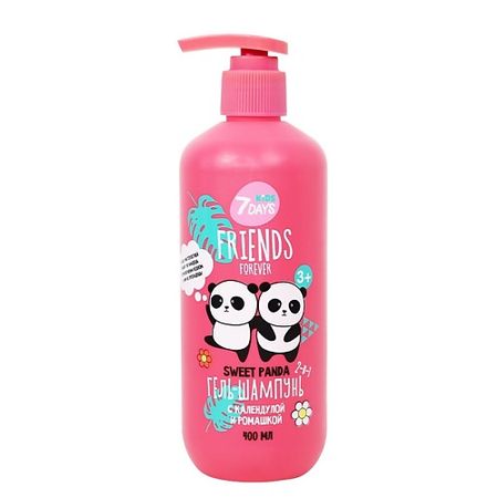 Шампунь для волос 7DAYS Детский гель для купания и шампунь для волос SWEET PANDA