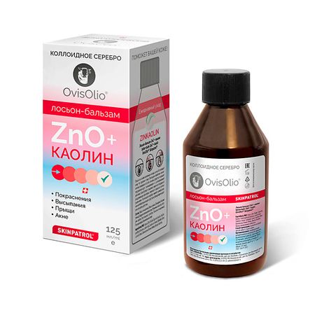 Лосьон для лица OVISOLIO Лосьон-бальзам болтушка цинковая ZnО каолин от прыщей и акне