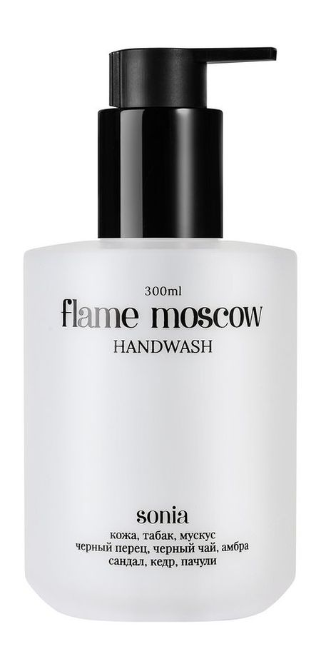 Flame Moscow Sonia Handwash