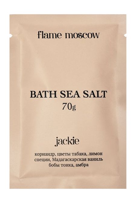 Flame Moscow Jackie Bath Sea Salt