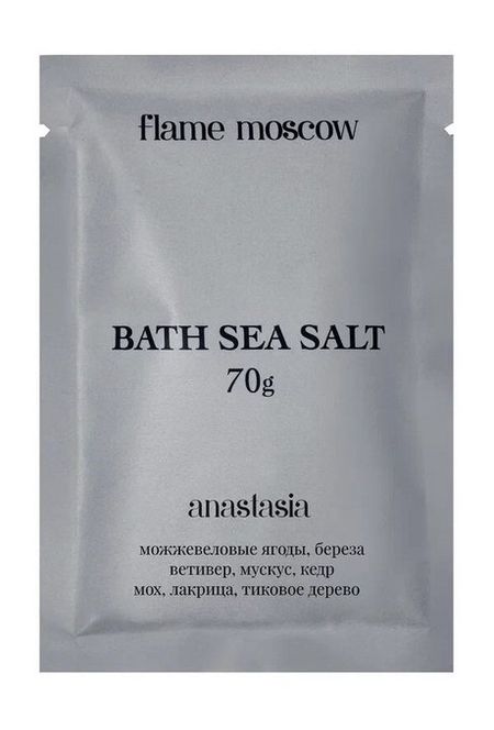 Flame Moscow Anastasia Bath Sea Salt бад ашан красная птица спокойствие мармелад со вкусом ягод 60 шт