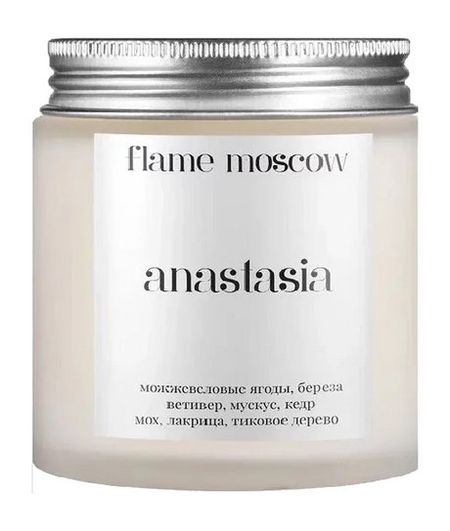 Flame Moscow Anastasia Candle Матовое стекло