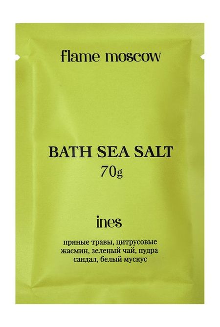 Flame Moscow Ines Bath Sea Salt салфетки bulgaree green жасмин на зелёном фоне 3 слоя 33х33 см 20 шт