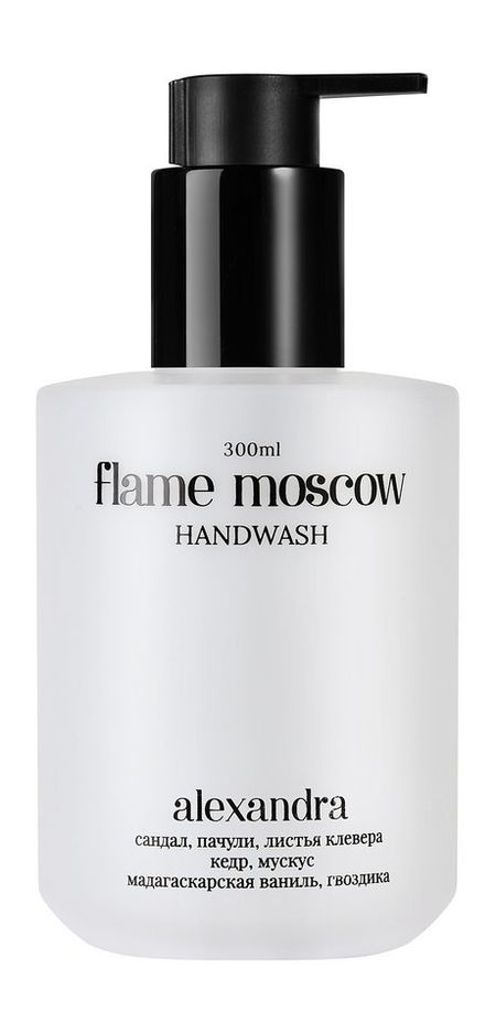Flame Moscow Alexandra Handwash