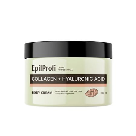 Крем для тела EPILPROFI Увлажняющий крем для тела с лифтинг эффектом лифтинг крем для тела skinga с альгинатами 200 мл