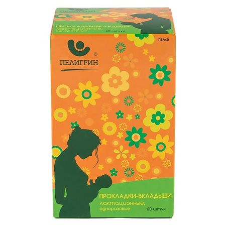 Вкладыши для бюста ПЕЛИГРИН Прокладки-вкладыши лактационные одноразовые для груди прокладки nbr для сальников 2 шт