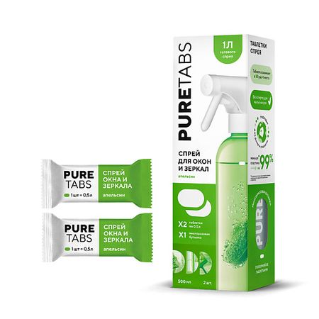 Средство для мытья стекол и зеркал PURETABS Спрей для окон и зеркал - бутылка и 2 таблетки валидол реневал таблетки подъязычные 60мг 32шт