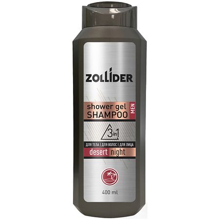 Гель для душа ZOLLIDER Гель-шампунь для душа 3в1 Desert Night