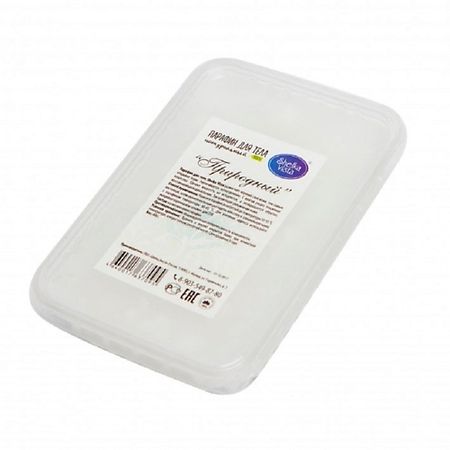 Парафин SHELKA VISTA Парафин Природный от кашля здоровые легкие природный лекарь напиток быстрораств 2 г 20 шт саше