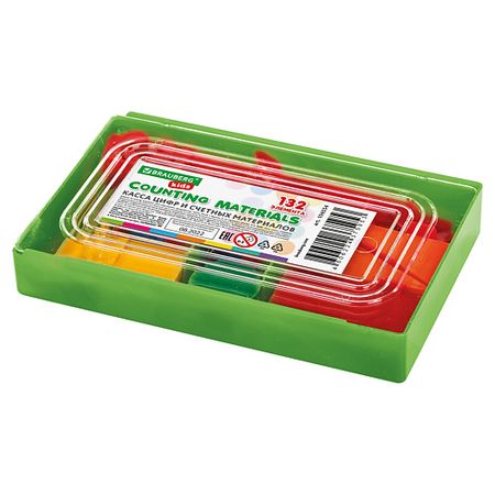 Набор для творчества BRAUBERG Касса цифр и счетных материалов KIDS 32 дюймовые хру ные градиентные подставки для цифр фольгированные шары с короной цифры 0 9 дней рождения душ