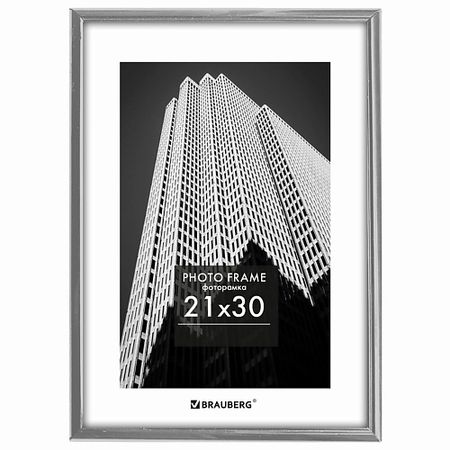 Фоторамка BRAUBERG Рамка 21х30см небьющаяся Original
