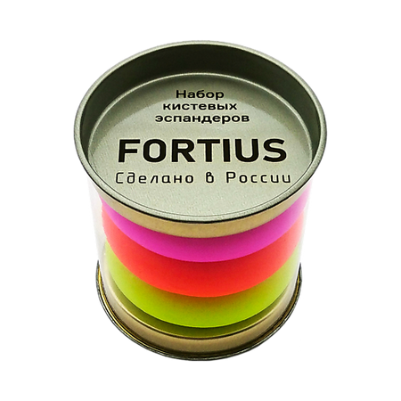 Эспандер FORTIUS Набор кистевых эспандеров Neon 10,20,30 кг (тубус)