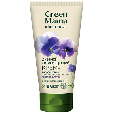 Крем для лица GREEN MAMA Дневной активирующий крем-гидролифтинг 