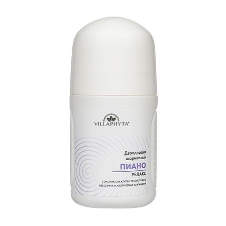 Дезодорант-ролик VILLAPHYTA Дезодорант шариковый Пиано Релакс