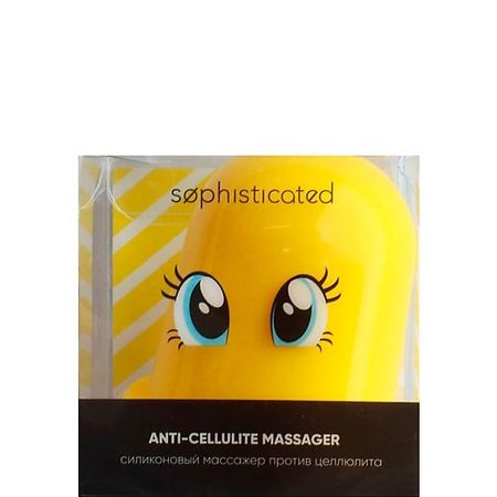 Массажер для тела ЛЭТУАЛЬ SOPHISTICATED Силиконовый массажер против целлюлита SMALL
