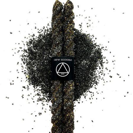 Свеча декоративная EZO Свечи восковые скрутка с травами и солью 