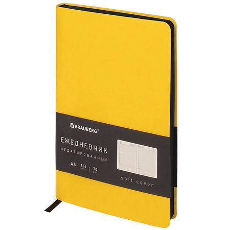 Ежедневник BRAUBERG Ежедневник недатированный А5 Metropolis Mix