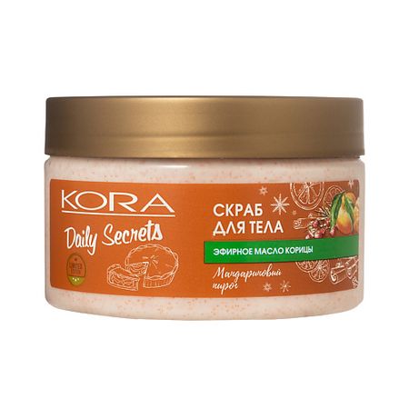 Скраб для тела KORA Скраб для тела Мандариновый пирог Daily Secrets крем для тела the act грушевый пирог 150 мл