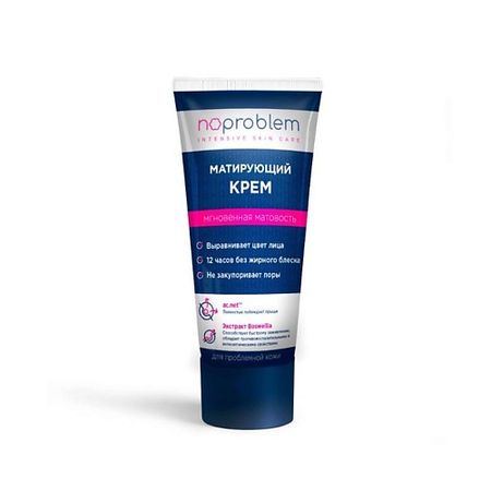 Крем для лица SHESMART Матирующий крем Noproblem