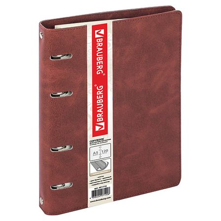 Тетрадь BRAUBERG Тетрадь на кольцах, Main А5