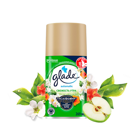 Освежитель воздуха GLADE Освежитель воздуха сменный  баллон Свежесть утра освежитель воздуха dimplax освежитель воздуха свежесть марокканский грейпфрут