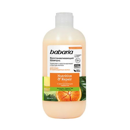 Шампунь для волос BABARIA Восстанавливающий шампунь для волос