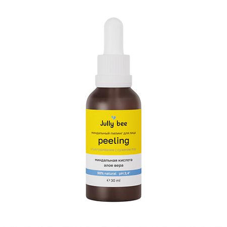 Пилинг для лица JULLY BEE Пилинг для лица с Феруловой кислотой Всесезонный Peeling