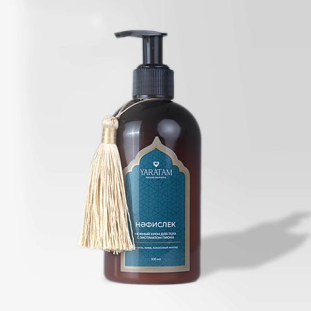 Крем для тела YARATAM Нежный крем для тела 
