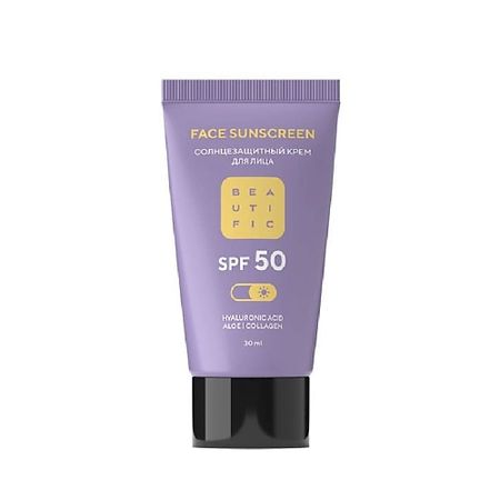Солнцезащитный крем для лица BEAUTIFIC Солнцезащитный крем для лица c SPF 50 Face Sunscreen