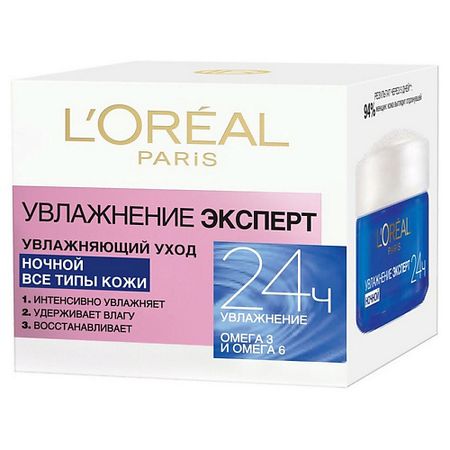 Крем для лица L'ORÉAL PARIS Крем для лица ночной увлажняющий, для всех типов кожи Увлажнение Эксперт гель алоэ для лица ночной garnier skin naturals увлажняющий гиалуроновый для всех типов   50 мл