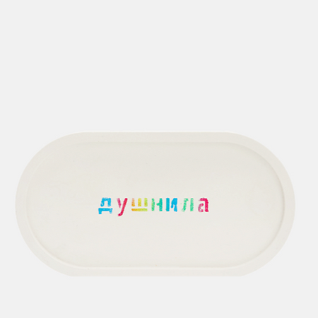 Поднос ROKKYHOME Поднос овальный из гипса с надписью Душнила