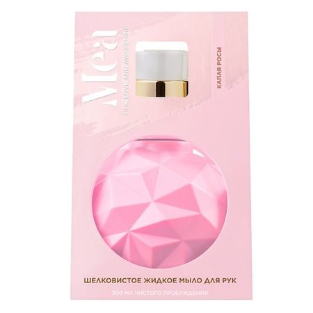 Мыло жидкое MEA Шелковистое мыло для рук 