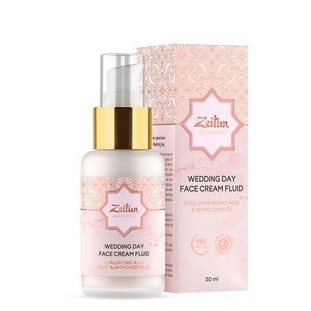 Флюид для лица ZEITUN Крем-флюид для лица Wedding Day