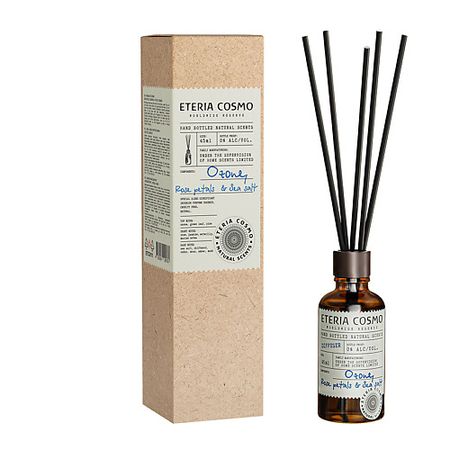 Аромадиффузор ETERIA COSMO Ароматический диффузор Озон роза и морская соль амброксол озон табл 30 мг 20