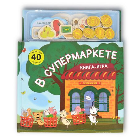 Книга МАЭСТРО, БРАВО! Магнитная книга-игра 