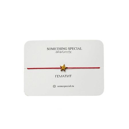 Браслет SOMETHING SPECIAL LIFESTYLE JEWELRY Браслет c большой золотой звездой на красной нити золотые флаги с пятиконечной звездой для торта