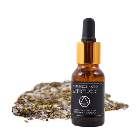 Масло для тела EZO Масло магическое Антистресс с аметистом и травами