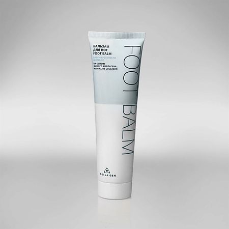 Бальзам для ног COLLA GEN Бальзам для ног на основе живого коллагена gls глс коллагена гидролизат пор д приг р ра внутрь лимон 180 гр