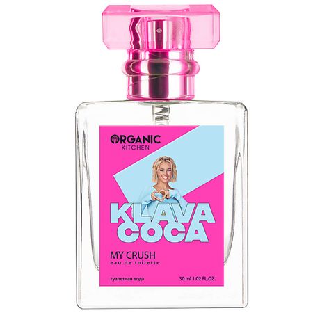Туалетная вода ORGANIC KITCHEN KLAVA COCA My Crush щипцы kitchen craft masterclass 18 см
