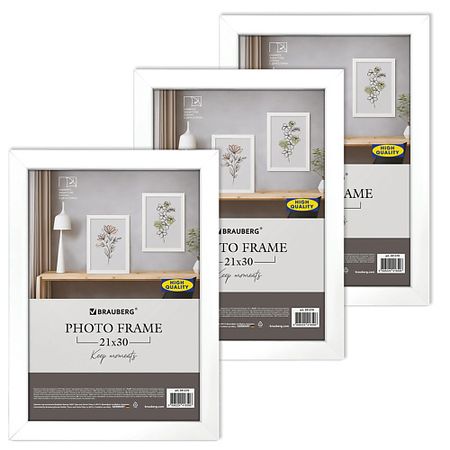 Фоторамка BRAUBERG Рамка небьющаяся Idea 9 дюймовая автомобильная рамка адаптер для android аксессуары для панели для peugeot 406 1999 2004