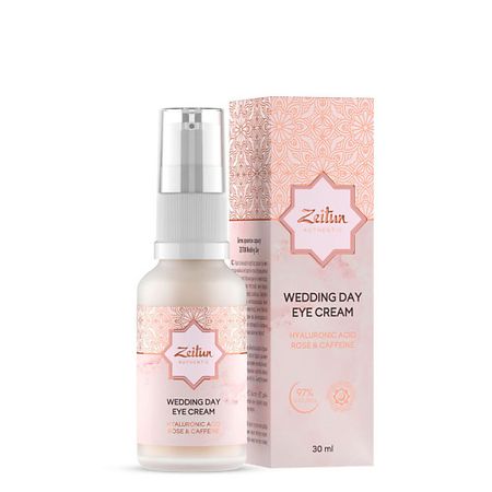 Крем для глаз ZEITUN Крем для кожи вокруг глаз Wedding Day