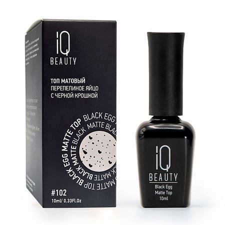 Верхнее покрытие для гель-лаков IQ BEAUTY Топ матовый перепелиное яйцо с черной крошкой лакомства happy jungle палочки для птиц мед и яйцо 3 шт 90 гр 90 г