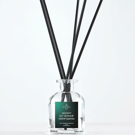 Аромадиффузор AROMAWAX Диффузор Абсент из черной смородины джин green baboon с ароматом черной смородины россия 0 5 л