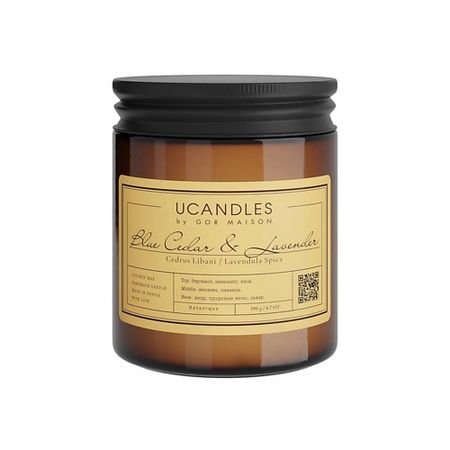 Свеча ароматическая UCANDLES Свеча Blue Cedar and Lavender Botanique VASO
