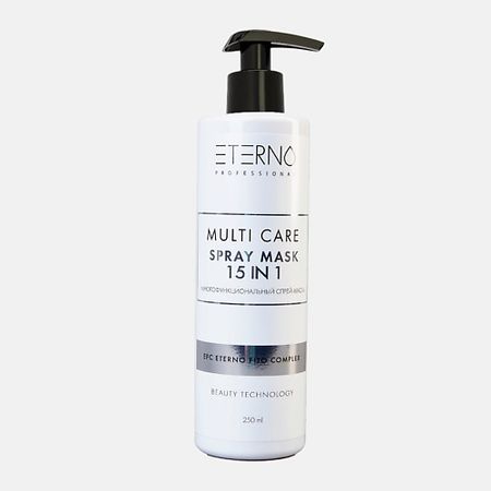 Спрей для ухода за волосами ETERNO Professional multi care spray mask Многофункциональная  маска 15 в 1 uni jetstream oak многофункциональная ручка