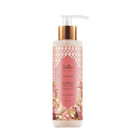 Молочко для тела ZEITUN Молочко для тела Gorgeous Peony Sensual Body Milk