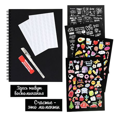 Фотоальбом BRAUBERG Фотоальбом Black Line прозрачный фотоальбом poka binder 50 100 шт