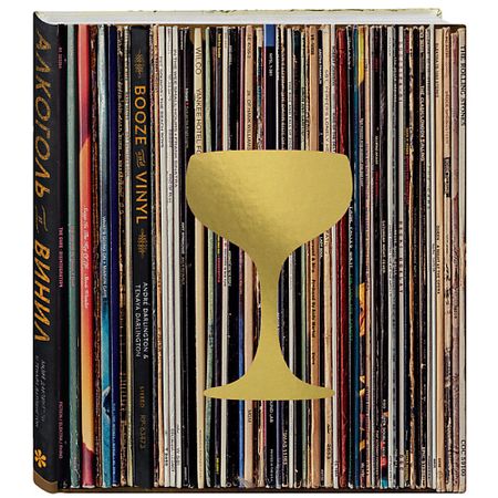 Книга ЭКСМО Книга Алкоголь и винил 18+ whalitzy 3d пуф винил для термопечати