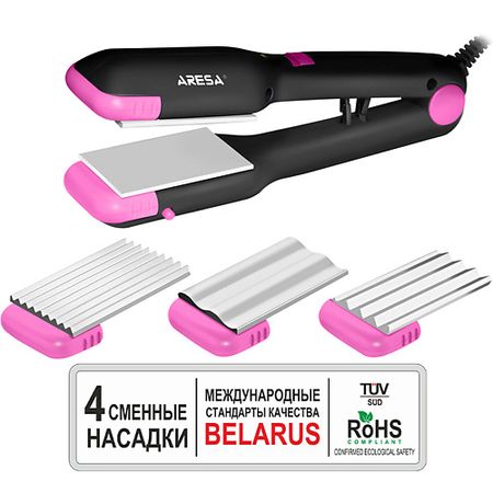 Мультистайлер ARESA Щипцы для моделирования прически AR-3330, мультистайлер, сменные насадки сменные насадки для паяльника jbc c245